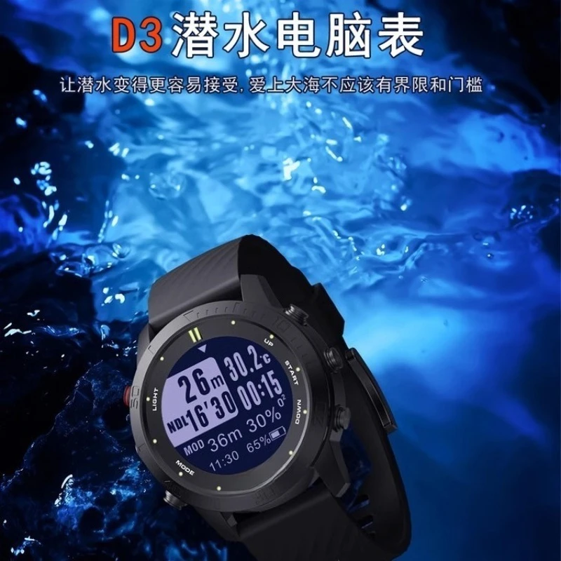 Reloj de buceo Nitrox, reloj m - Scuba Dive Computer Watch Nitrox reseña y precio