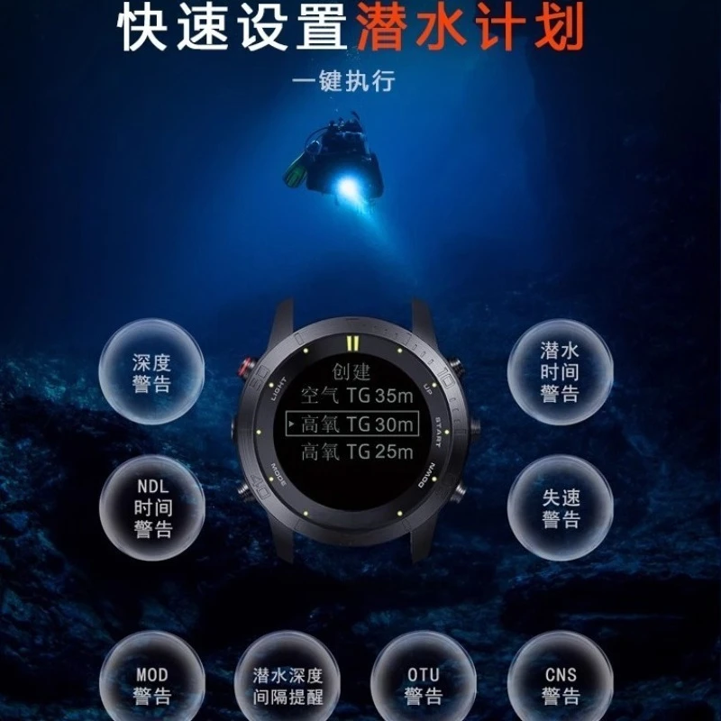 Reloj de buceo Nitrox, reloj m - Scuba Dive Computer Watch Nitrox reseña y precio